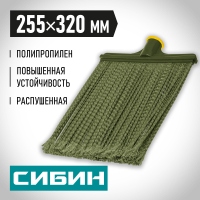 СИБИН 320 х 255 мм, полипропилен, коническое резьбовое соединение, круглая, распушенная, гибкая, пластиковая метла (39224_z01)
