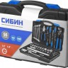 Универсальный набор инструмента СИБИН 56 предм. (1/2" + 1/4")  27765-H56