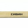 Кувалда СИБИН с удлинённой деревянной рукояткой, 10кг, 20133-10