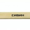Кувалда СИБИН с удлинённой деревянной рукояткой, 10кг, 20133-10