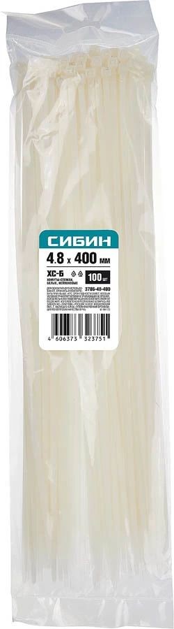 Хомуты-стяжки СИБИН ХС-Б нейлоновые белые 4.8 х 400мм, 100 шт. 3786-48-400