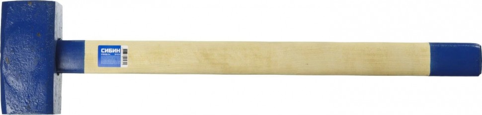 Кувалда СИБИН с удлинённой деревянной рукояткой, 8кг, 20133-8