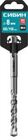 Бур SDS-plus СИБИН 8 х 110 мм, 29312-110-08