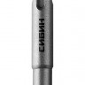 Бур SDS-plus СИБИН 8 х 110 мм, 29312-110-08
