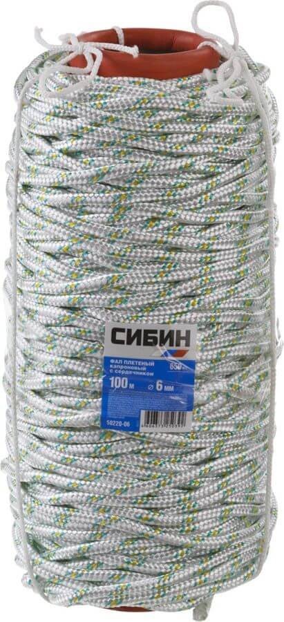 Капроновый фал СИБИН 16-прядный d=6мм, 100м, плетёный с сердечником, 50220-06