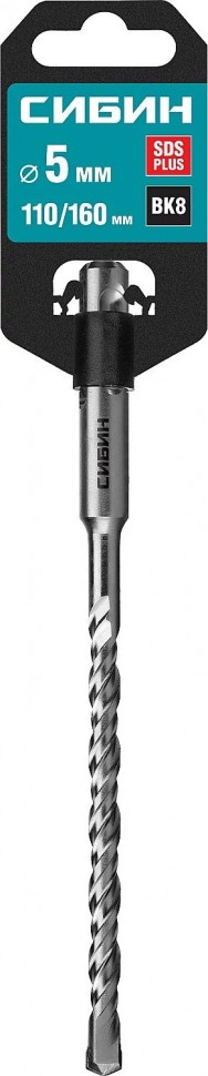 Бур SDS-plus СИБИН 5 х 160 мм, 29312-160-05