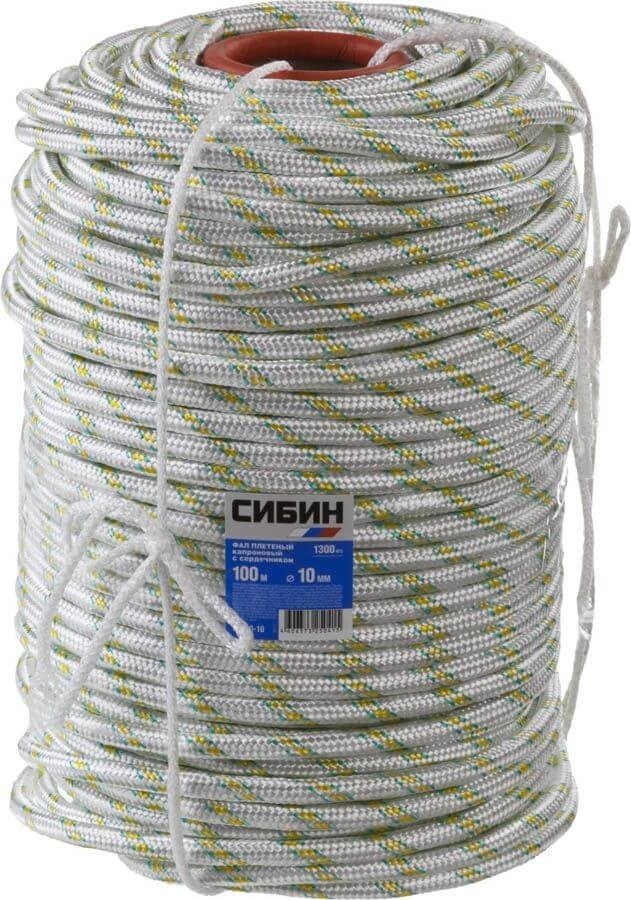 Капроновый фал СИБИН 16-прядный d=10мм, 100м, плетёный с сердечником, 50220-10