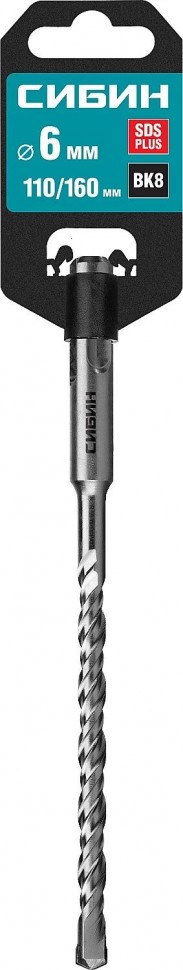 Бур SDS-plus СИБИН 6 х 160 мм, 29312-160-06
