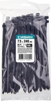 Хомуты-стяжки СИБИН ХС-Ч нейлоновые черные 7.5 х 240мм, 100 шт. 3788-75-240