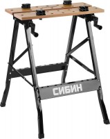Складной столярный верстак СИБИН 605 х 635 х 780 мм, 38723