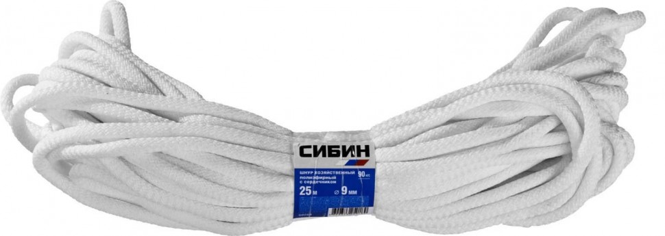 Полиэфирный шнур СИБИН хозяйственный 9мм, 25м, 50269