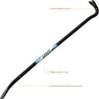 Лом-гвоздодер СИБИН 600мм, круглый, d=16мм 2173-60