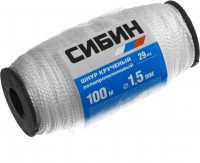 Капроновый шнур СИБИН крученый 1.5 мм, 100 м, 29 кгс, катушка, 50528