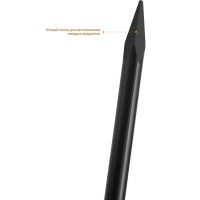 Монтажный лом СИБИН 1500мм, круглый, d=25 мм, 2183-15