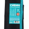 Набор рожковых гаечных ключей СИБИН 12шт (6 - 32мм) 27014-H7