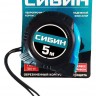 Рулетка СИБИН 5м х 19мм, обрезиненный корпус 34019-05-19