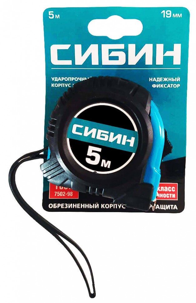 Рулетка СИБИН 5м х 19мм, обрезиненный корпус 34019-05-19