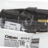 Прямая вилка СИБИН IP44, 220В, заземление, 3500Вт, чёрная, 55115-B