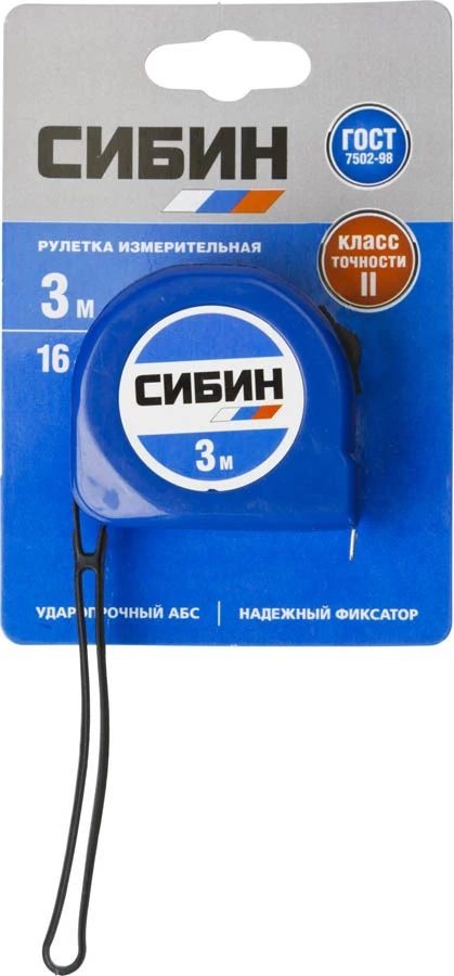 Рулетка СИБИН 3м х 16мм, пластиковый корпус 34020-03-16
