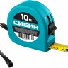 Рулетка СИБИН 10м х 25мм, пластиковый корпус 34020-10-25