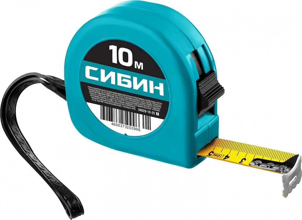 Рулетка СИБИН 10м х 25мм, пластиковый корпус 34020-10-25