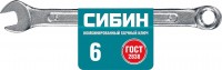 Комбинированный гаечный ключ СИБИН 6 мм 27089-06_z01