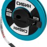 Фиберглассовая мерная лента СИБИН 30 м 34154-30