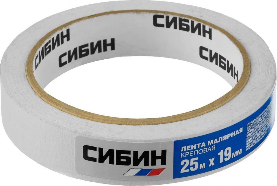 Малярная лента креповая CИБИН 19мм х 25м 12111-19