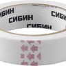 Малярная лента креповая CИБИН 25мм х 25м 12111-25