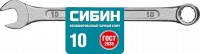 Комбинированный гаечный ключ СИБИН 10 мм 27089-10