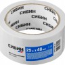 Малярная лента креповая CИБИН 48мм х 25м 12111-50