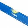Коробчатый уровень СИБИН 2000 мм 34605-200