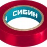 Изоляционная лента СИБИН, ПВХ, красная, 15 мм х 10 м, 1235-3