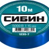 Изоляционная лента СИБИН, ПВХ, синяя, 15 мм х 10 м, 1235-7