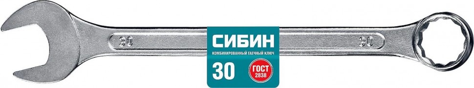 Комбинированный гаечный ключ СИБИН 30 мм 27089-30