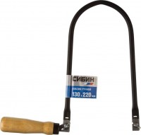 Ручной лобзик СИБИН 130x220мм, 15301-25