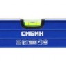 Усиленный коробчатый уровень СИБИН 1000 мм 34609-100