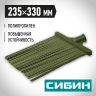 СИБИН 330 х 235 мм, полипропилен, коническое резьбовое соединение, плоская, гибкая, пластиковая метла (39222_z02)
